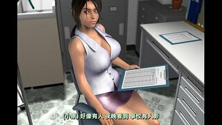 มึนเมาเสเพลในเกม Ω(prequel)~วามมืดครอบครัวกับผู้หญิงมังกร