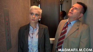 ก้นระยำที่ทำงาน